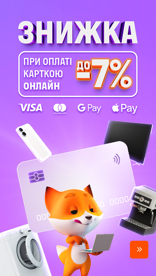 20250814_20250831_all_add_sale (general)
