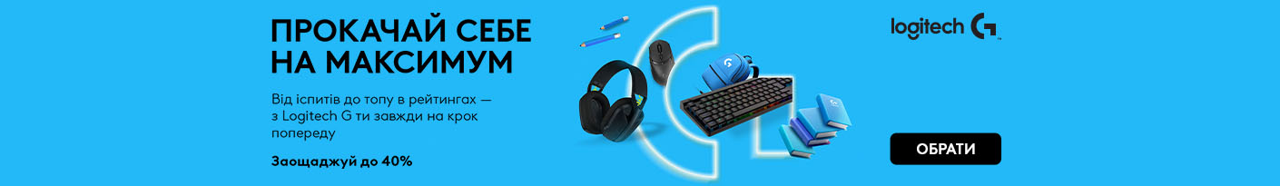 20250815_20250831_acc_sale_device_logitech1 (other)