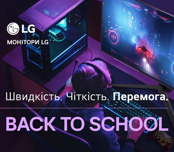 20250815_20250831_av_sale_monitor_lg (catalog)