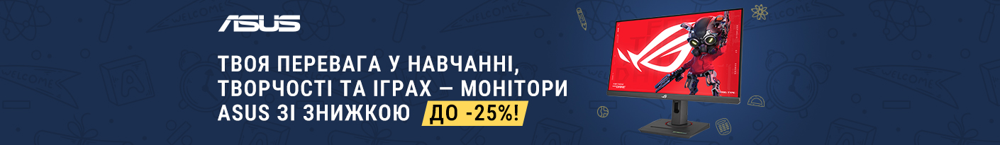 20250815_20250907_av_sale_monitor_asus