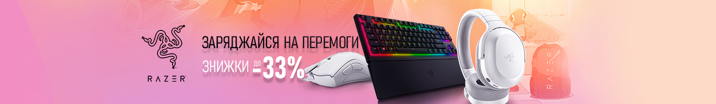 20250815_20250914_acc_sale_device_razer (other)