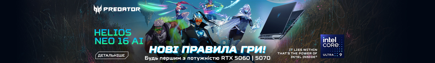 20250815_20250914_it_laptop_acer_predator
