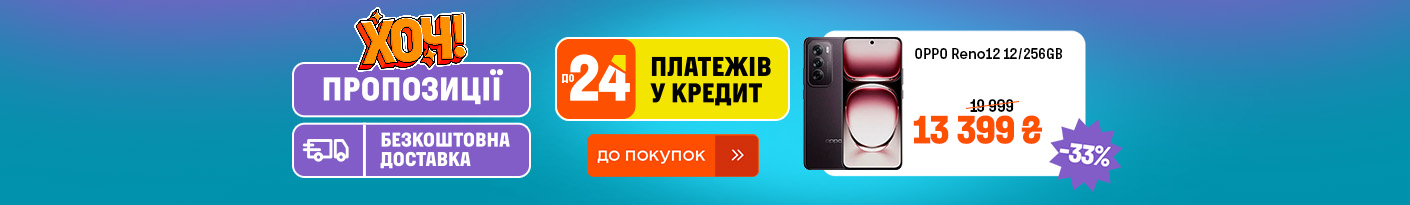 20250818_20250824_all_khoch_week