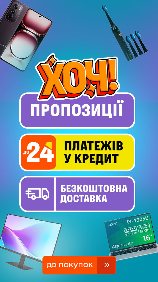 20250818_20250824_all_khoch_week (general)