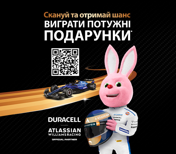 20250821_20250930_acc_batteries_duracell (catalog)