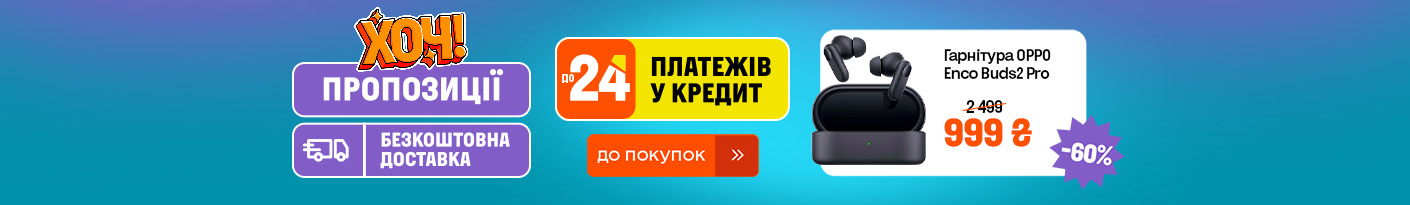 20250825_20250831_all_khoch_week