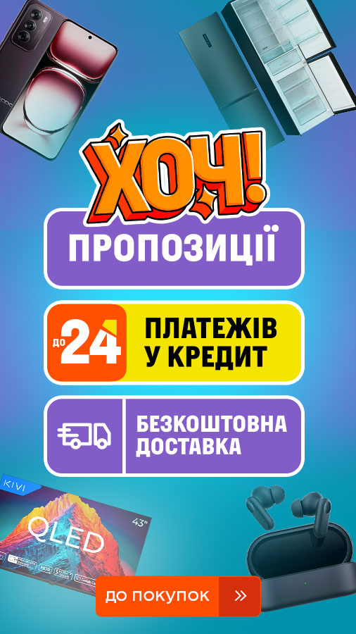 20250825_20250831_all_khoch_week (general)