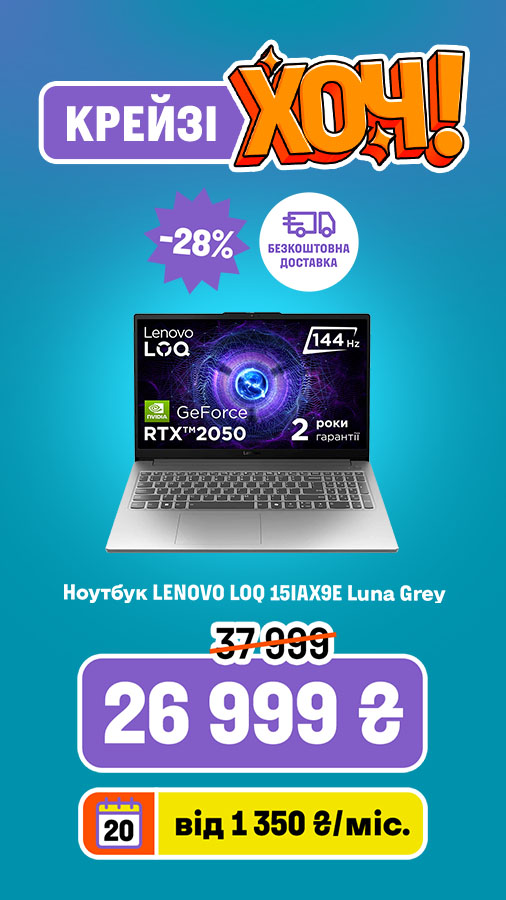 20250828_20250903_it_crazy_khoch_laptop_lenovo (general)
