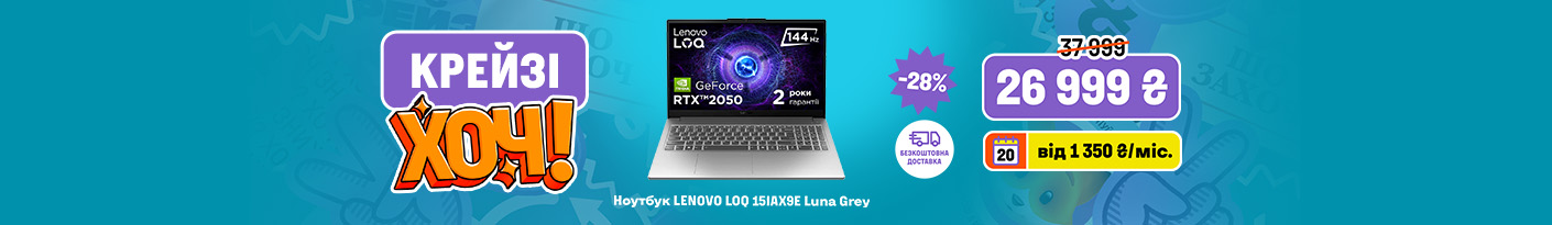 20250828_20250903_it_crazy_khoch_laptop_lenovo