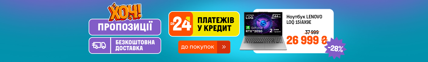 20250901_20250907_all_khoch_week