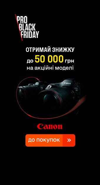 Аудіо, фото, відео_32023