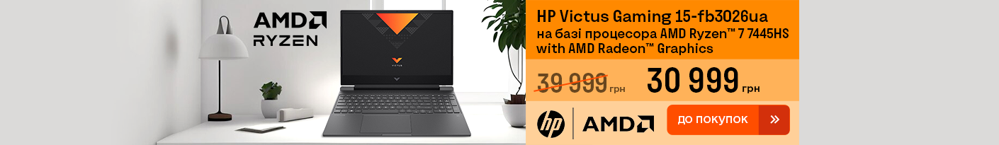 20250902_20250930_it_laptop_hp_victus_15