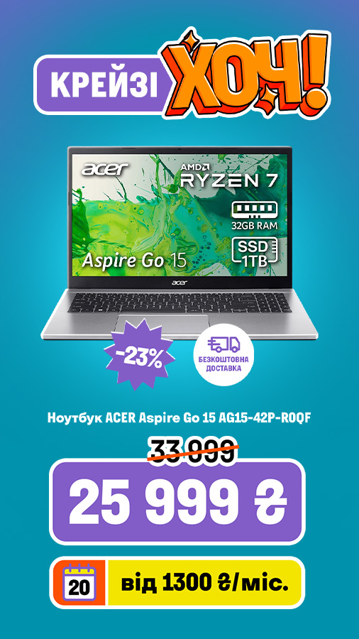 20250904_20250910_it_crazy_khoch_laptop_acer (general)