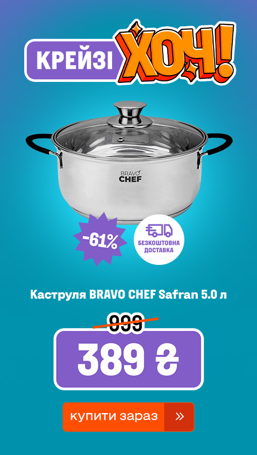 20250904_20250917_acc_crazy_khoch_pan_bravo (general)