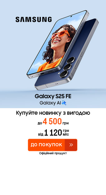 Cмартфоны_32014