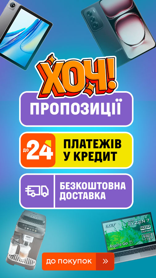 20250908_20250914_all_khoch_week (general)