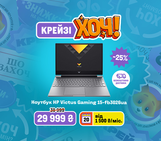 20250911_20250917_it_crazy_khoch_laptop_acer (catalog)
