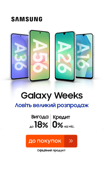 Cмартфоны_32014