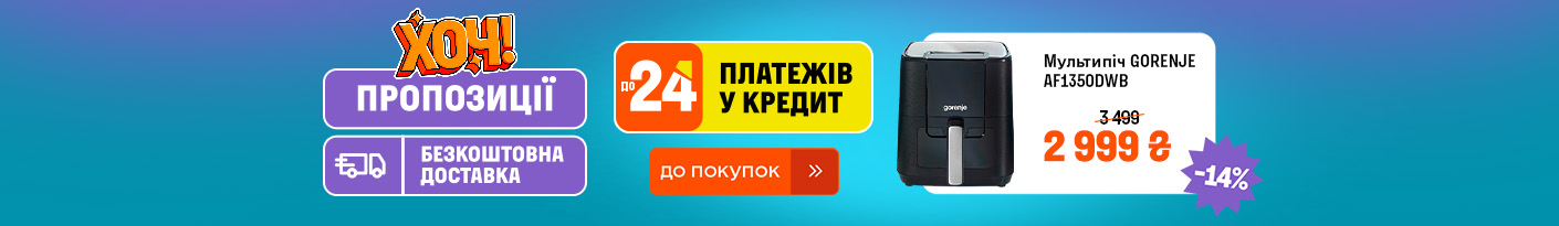 20250915_20250921_all_khoch_week