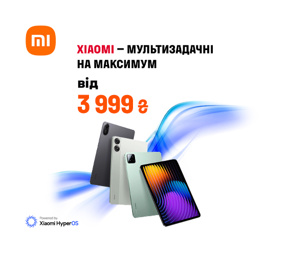 20250917_20250929_dig_sale_tablet_xiaomi (catalog)