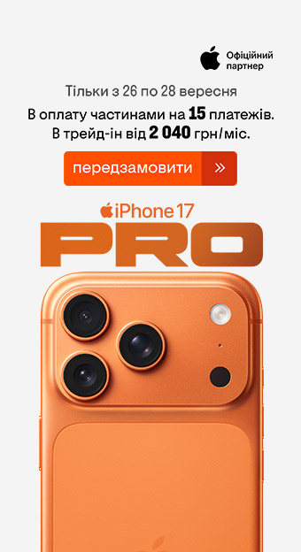 Cмартфоны_32014