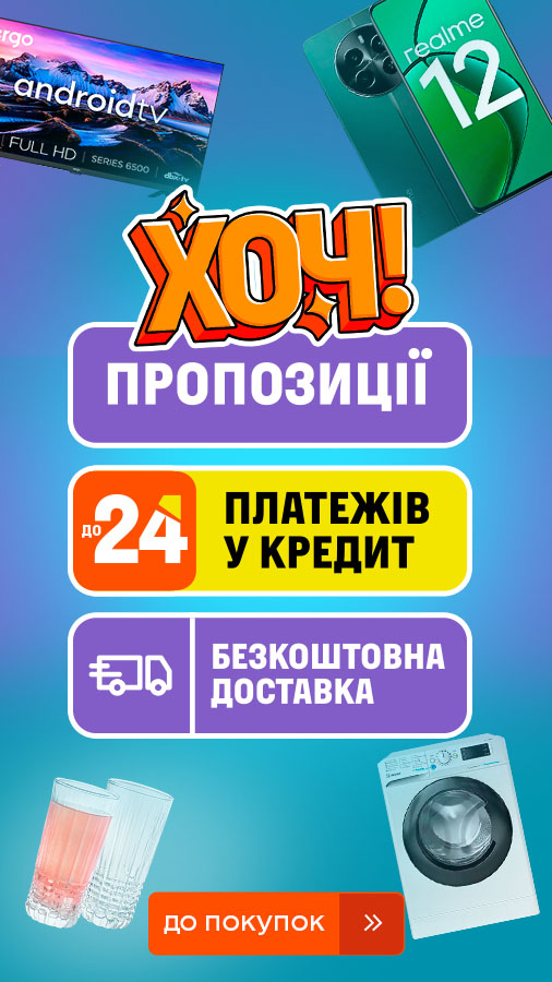 20250919_20250928_all_khoch_week (general)