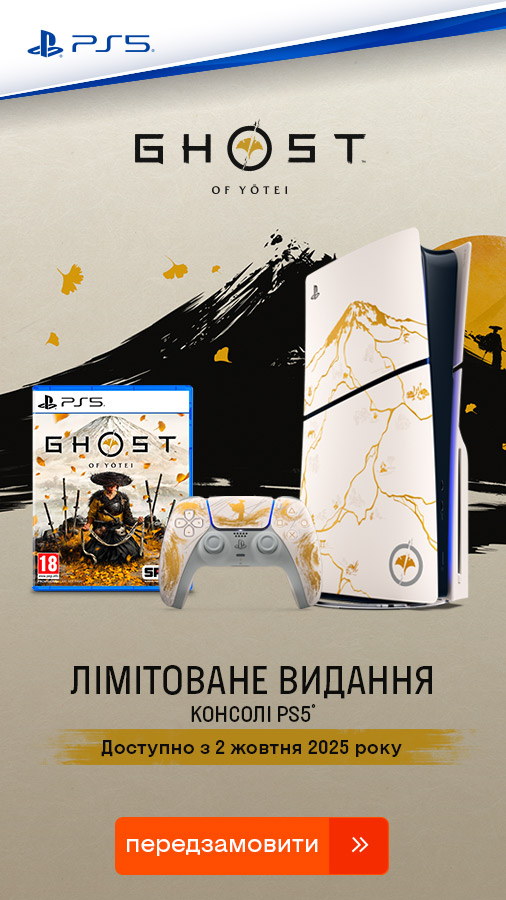 20250919_20251002_av_preorder_ps_ghost_of_yotei (general)