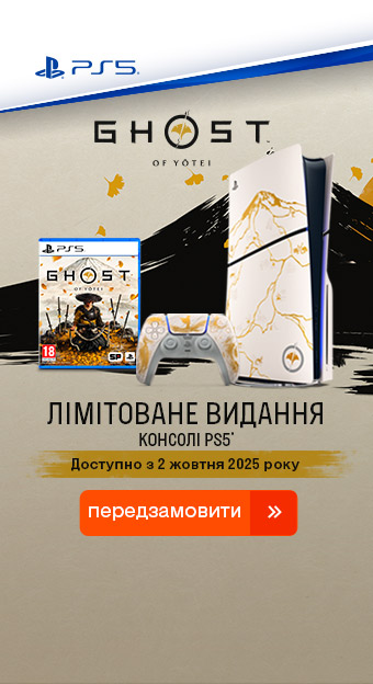 Для геймеров_32111