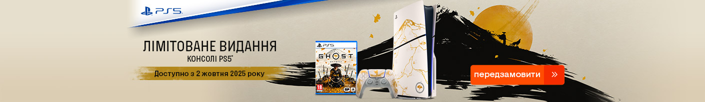 20250919_20251002_av_preorder_ps_ghost_of_yotei