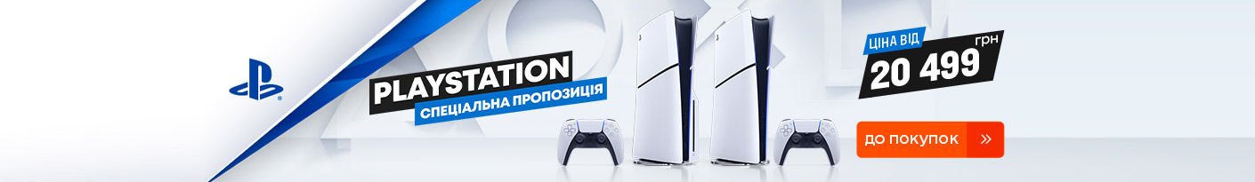 20250919_20251002_av_sale_console_ps5