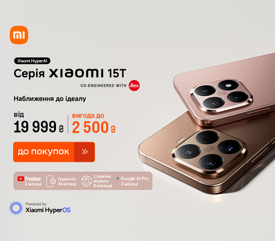20250924_20251006_dig_xiaomi_15t (catalog)