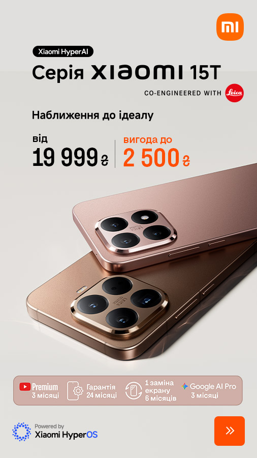20250924_20251006_dig_xiaomi_15t (general)