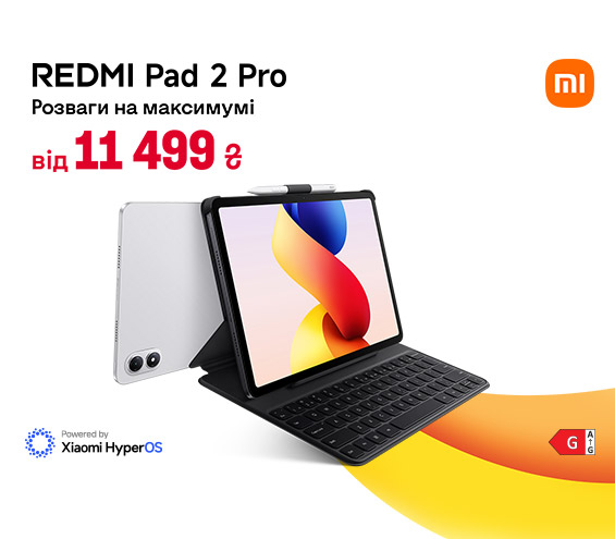 20250924_20251009_dig_preorder_redmi_pad2pro (catalog)