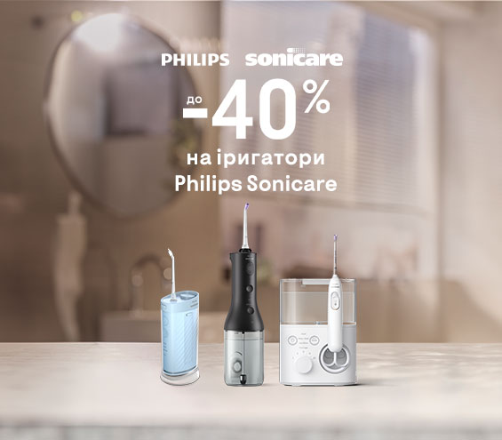20250929_20251102_acc_sale_toothbrush_philips (catalog)