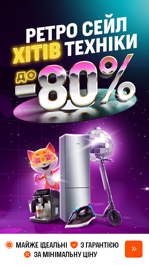 20251001_20251231_all_outlet (general)