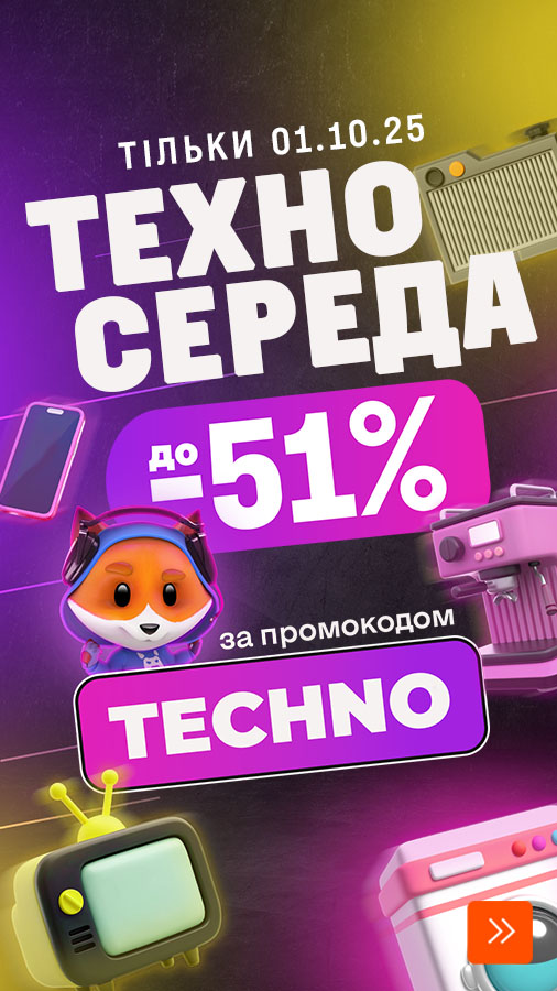 20251001_techno_wednesday (general)