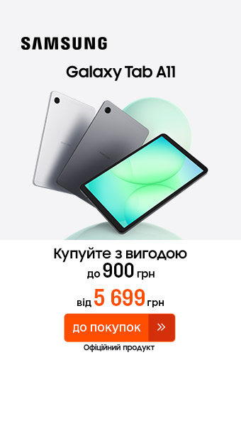 Ноутбуки, ПК, планшеты_32021