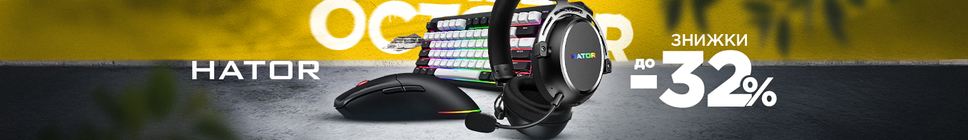 20251006_20251107_acc_sale_device_hotor (headset pc)