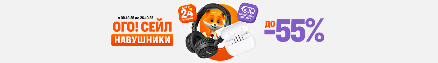 20251009_20251022_acc_sale_headphone
