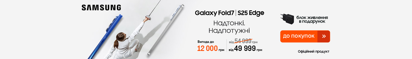 20251009_20251029_dig_galaxy_slim