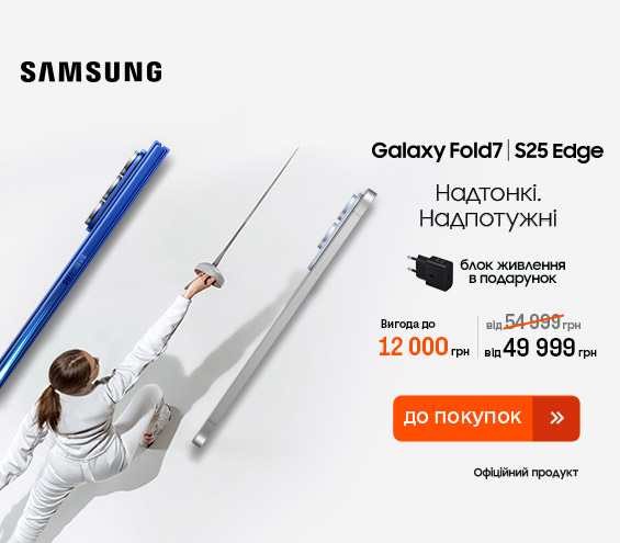 20251009_20251029_dig_galaxy_slim (catalog)