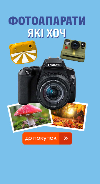 Аудио, фото, видео_32023