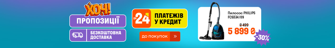 20251013_20251019_all_khoch_week