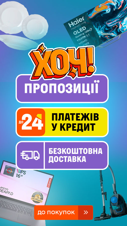 20251013_20251019_all_khoch_week (general)