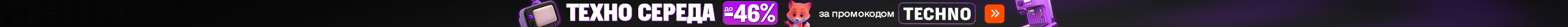 20251015_techno_wednesday (header)