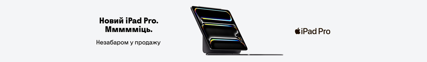 20251017_20251022_dig_ipad_pro_m5