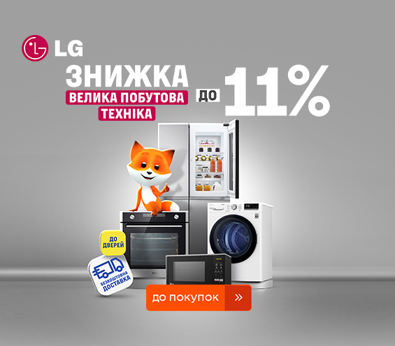 20251017_20251031_mda_sale_lg (catalog)