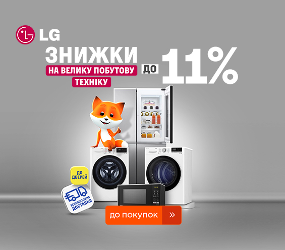 20251017_20251031_mda_sale_lg (catalog)