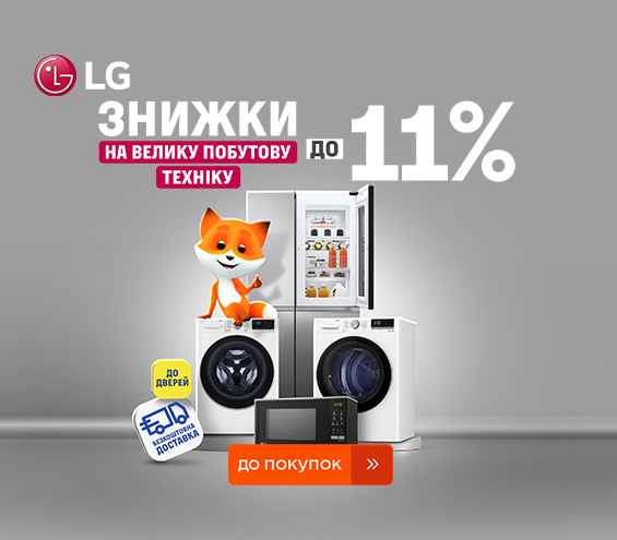 20251017_20251031_mda_sale_lg (catalog)
