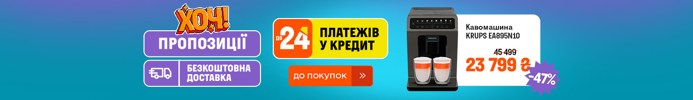 20251020_20251026_all_khoch_week